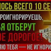 Бог Всегда Рядом С Нами И Он В Наших Сердцах