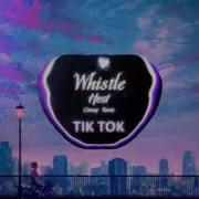 Whistle Heat Chenyi Remix