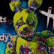 Discird Fnaf