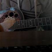 Слёзы Асфальта Любишь Люблю Cover