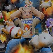 Что То Нехорошее
