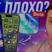 Почему Же Ты Меня Не Ждешь Скачать
