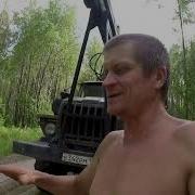 На Урале За Дровами