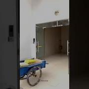 Она Ва Бола Спалнида