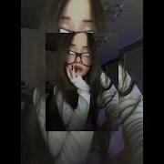 Enina Я Хочу Что Бы Ты Кончил Speed Up