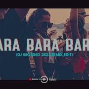 Alex Ferrari Bara Bara Bare Dj Giorgio 2K23 Remix Edit Best Of Remix 403 K De Abonați Abonează Te