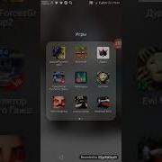 Ран Ту Ду Ду Cs Go