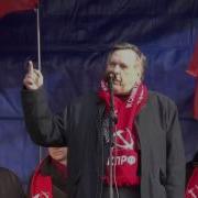Кровью Клянись Защищать