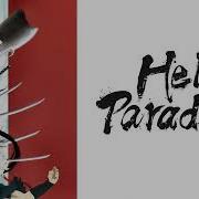 Gratia Hell S Paradise