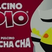 Pulcino Pio Cha Cha Cha