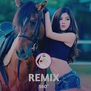 Tik Tok Remix Song New Arabic Remix Song