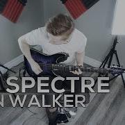 Alan Walker The Spectre Guitar Remix