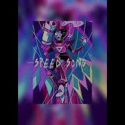Big Shot Speed Up Remix