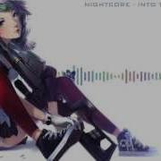 Nightcore Into The Labyrinth