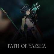 Xiao Doombane Path Of Yaksha Remix Cover Genshin Impact