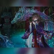 Smooth Japanese Trap Beat Flute Trap Instrumental
