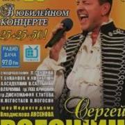 Сергей Рогожин Островок