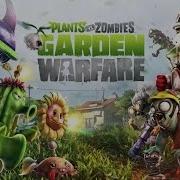 Plants Vs Zombies Garden Warfare Main Theme