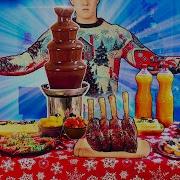 Ванзай Новогодний Стол