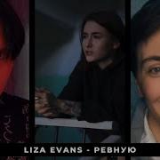 Tik Tok Лучшее Ты Мне Нравишься Так Что Потеют Ладони Тик Ток