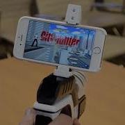 Ar Gun 4D Игра Дополненной Реальности Var Park