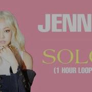 Nightcore Jennie 제니 Solo 1 Hour Loop