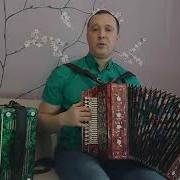 Иван Разумов Доброго Пути М Круг