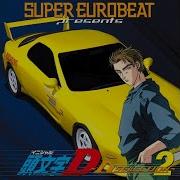 I Need Your Love Initial D