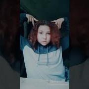 Tiktok Новое Видео Я Теперь Готова Ко Всему На Свете