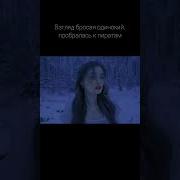 Собралась К Пиратам На Борту Девица