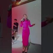 Мисрият Магомедова Мисришка Родной Новинка