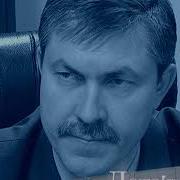 Детективы Наследница