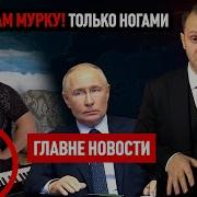 Нек
