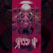 Palc Тараканы Speed Up