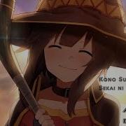 Megumin Song Песня Мегумин Amv