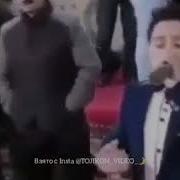 Касам Махур Би Чунам