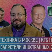 Мамуля Прям Не Хороша