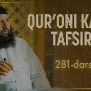 50 Surasi Qurʼoni Karim Tafsiri Shayx Sodiq Samarqandiy