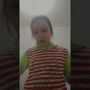 Вот Мое Имя А Это Мой Возраст Тик Ток