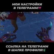Почему Ты С Ним А Не Сомной