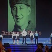 Непоседы 10 Наш Десантний Батальен