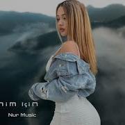 Music On Трек В Машину