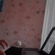Алёна Высоцкая Вижу Тебя Синтезатор