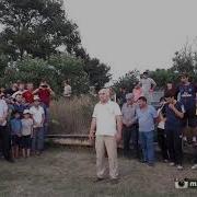 Футбол Кубок Района Церемония Награждения