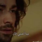 مسلسل فضيلة وبناتها الحلقة 46 اعلان 1 مترجم العربية