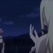 Nalu Et Si C Était Lui Amv