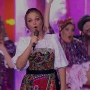 Марина Девятова Перевоз Дуня Держала