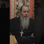 Отец Владимир Головин О Пьянстве