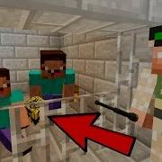 Нубы Делают Побег Из Тюрьмы В Майнкрафте Нас Ловит Охрана Minecraft Noob