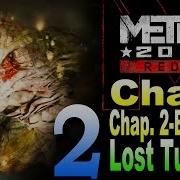 Metro 2033 Redux Chapter 2 Bourbon Part 2